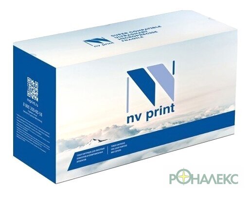 Картридж NV Print NV-W1106XL - фото