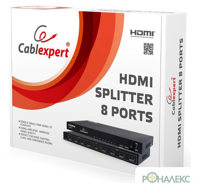 Разветвитель Gembird DSP-8PH4-03 - фото2