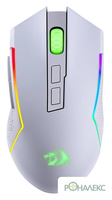 Игровая мышь Redragon Trident (белый) - фото3