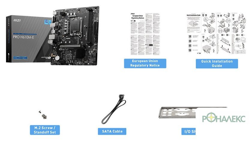 Материнская плата MSI PRO H610M-E - фото2