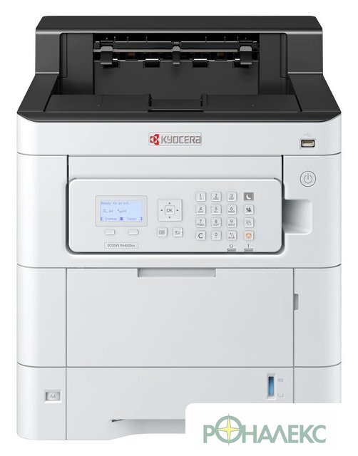 Принтер Kyocera Mita ECOSYS PA4000cx 1102Z03NL0 - фото