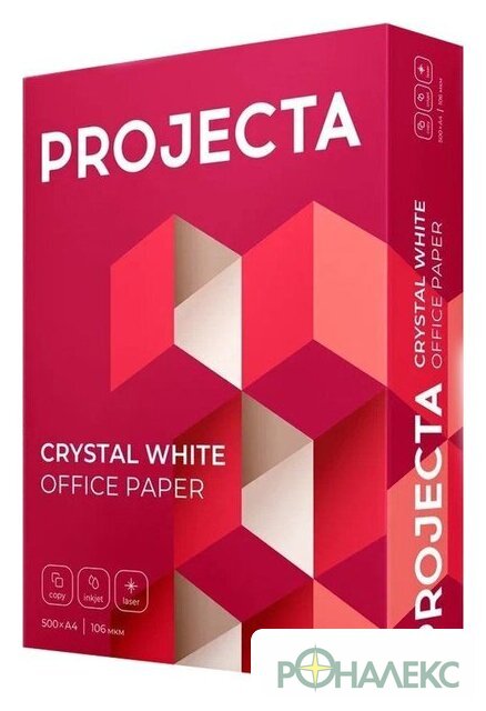 Офисная бумага Projecta A4, 80 г/м2, 500 л, класс A - фото
