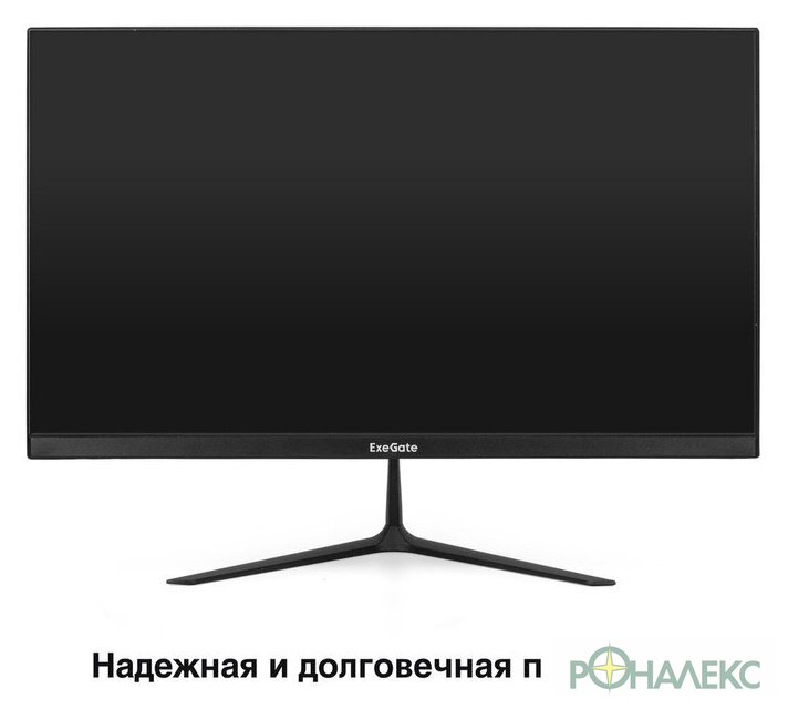 Монитор ExeGate SmartView EH1500 EX297309RUS - фото3
