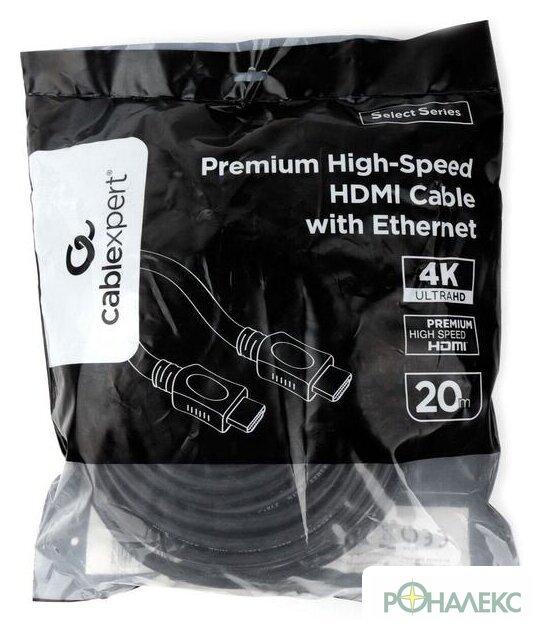 Кабель Cablexpert CC-HDMI4L-20M (20 м, черный) - фото2
