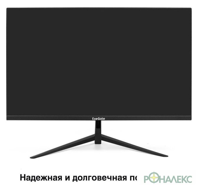 Игровой монитор ExeGate Combat EF2707C EX297306RUS - фото3