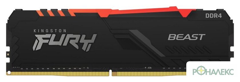 Оперативная память Kingston FURY Beast RGB 16ГБ DDR4 3200 МГц KF432C16BB12A/16 - фото2