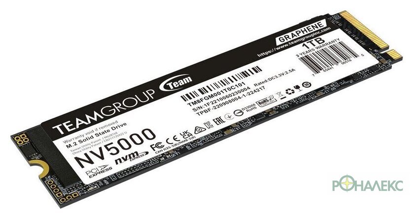 SSD Team NV5000 1TB TM8FGM001T0C101 - фото4