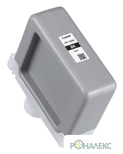 Картридж Canon PFI-110 BK - фото