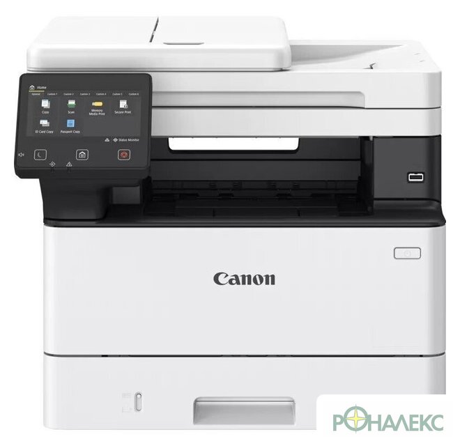 МФУ Canon i-SENSYS MF461dw 5951C020 - фото