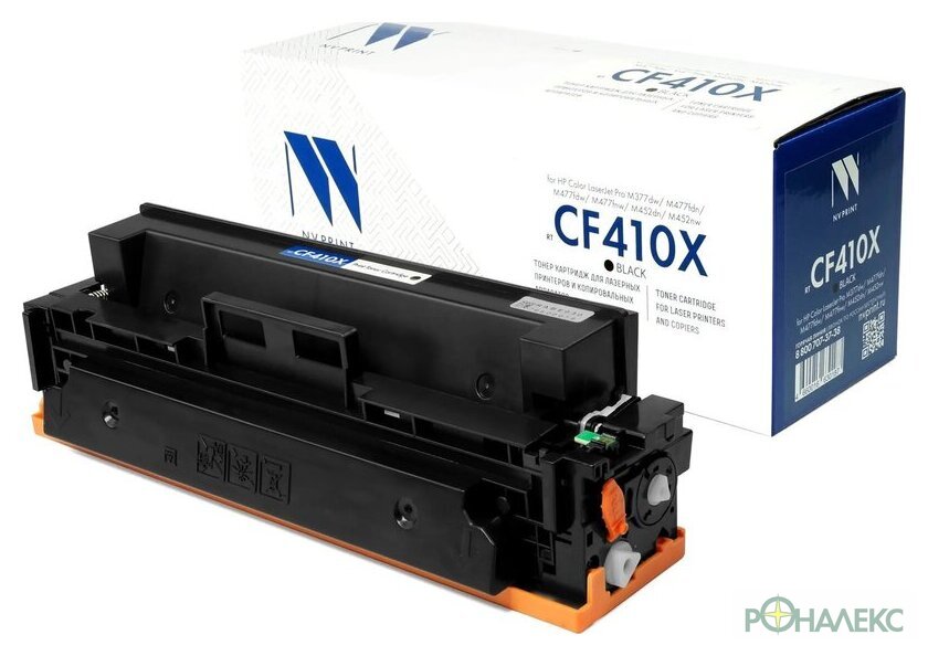 Тонер NV Print NV-CF410X - фото