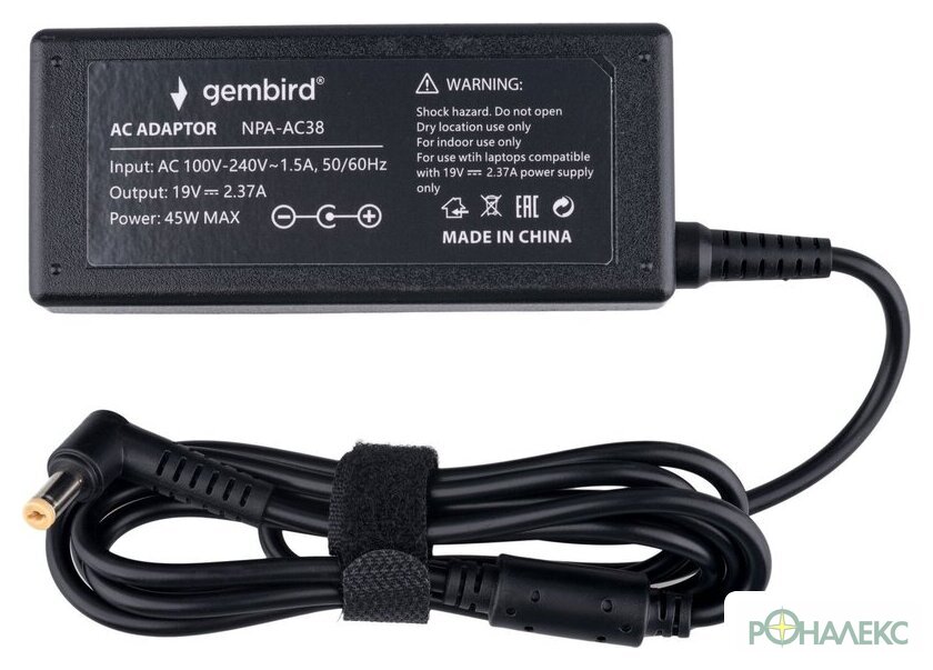 Сетевое зарядное Gembird NPA-AC38 - фото3