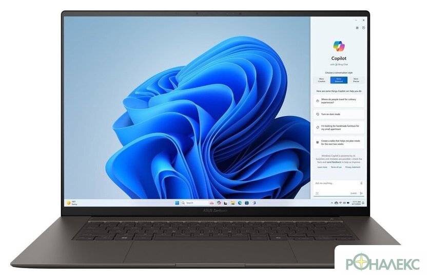 Ноутбук ASUS Zenbook S 16 UM5606WA-RK216W - фото