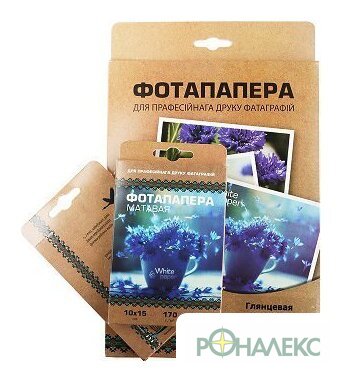 Фотобумага White Paper А4 матовая 170 г/м2 25 л - фото
