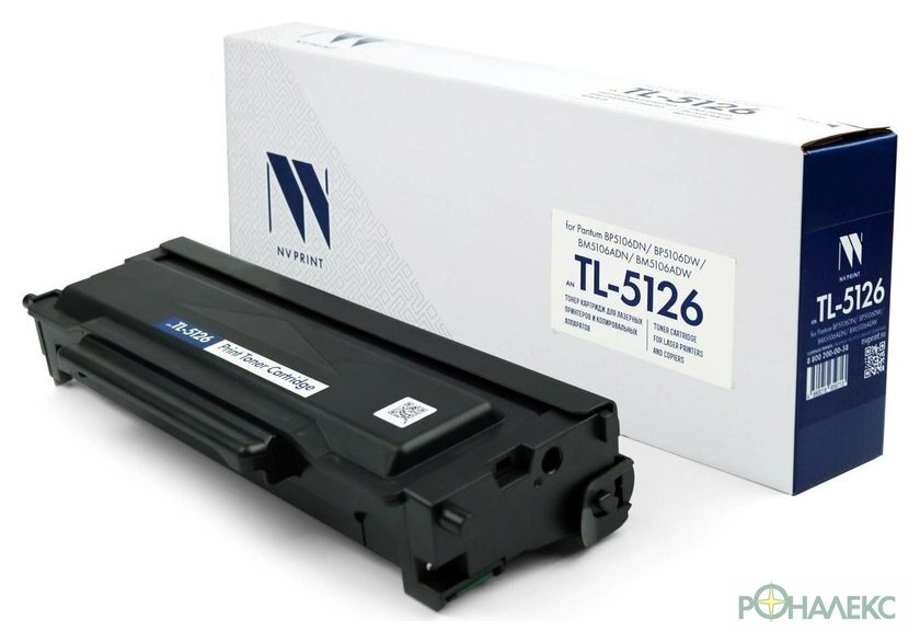 Картридж NV Print NV-TL-5126 - фото