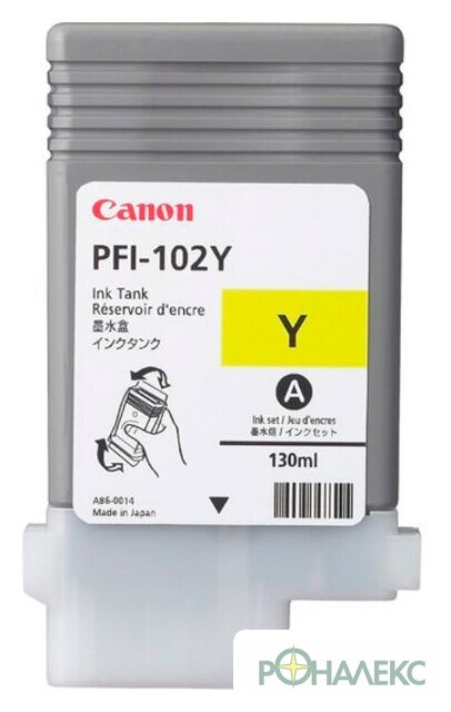 Картридж Canon PFI-102Y (0898B001AA) - фото