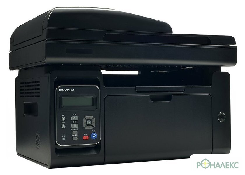 МФУ Pantum M6550NW - фото3