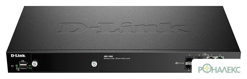 Wi-Fi контроллер D-Link DWC-2000/A2A - фото