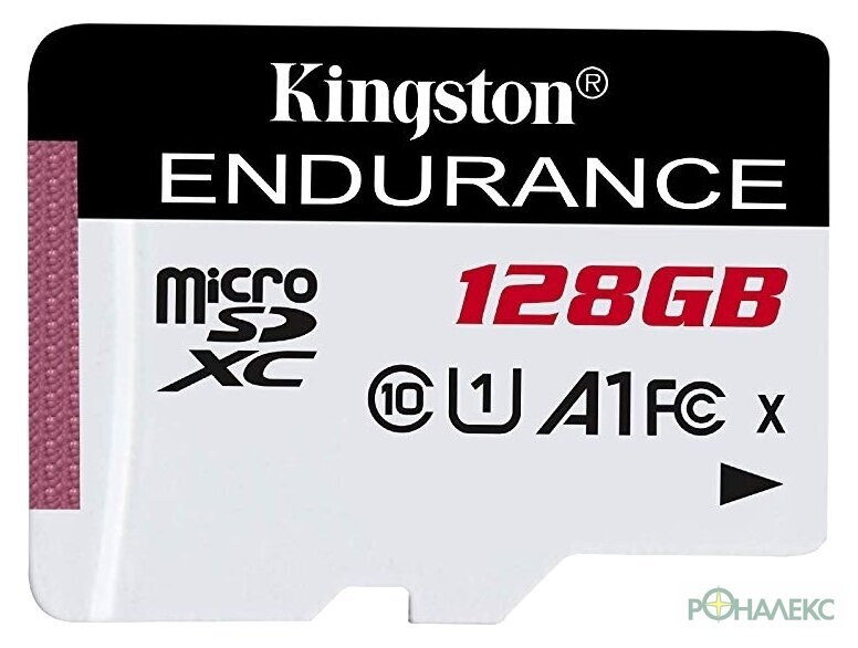 Карта памяти Kingston High Endurance microSDXC 128GB SDCE/128GB - фото