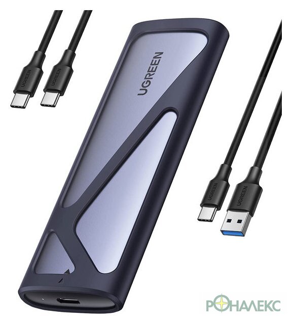 Бокс для накопителей M.2 Ugreen CM400 90264 - фото