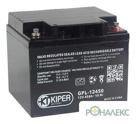 Аккумулятор для ИБП Kiper GPL-12450 (12В/45 А·ч) - фото