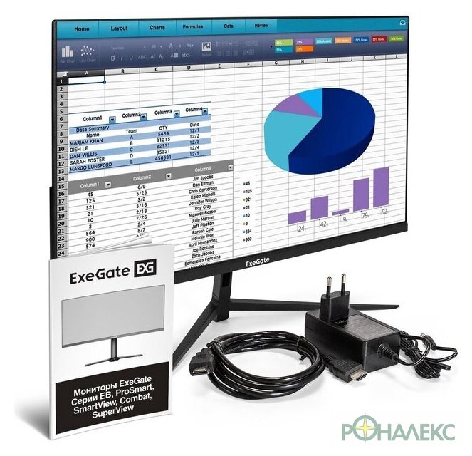 Монитор ExeGate ProSmart EZ2400 EX299031RUS - фото5
