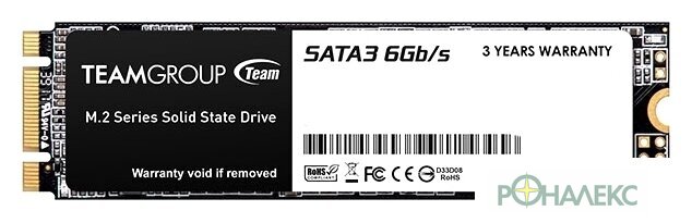 SSD Team MS30 1TB TM8PS7001T0C101 - фото