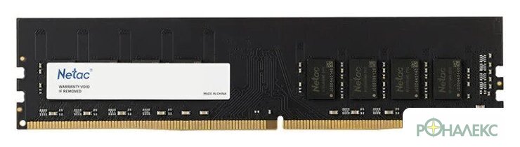 Оперативная память Netac Basic 8ГБ DDR5 4800 МГц NTCGD5P48SP-08 - фото