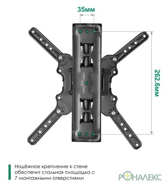 Кронштейн для телевизора Onkron M4 - фото3