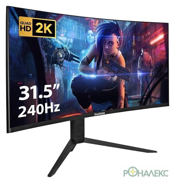 Игровой монитор ExeGate Combat EC3207TA EX297503RUS - фото