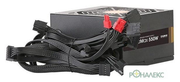 Блок питания Zalman GigaMax ZM550-GVII - фото3