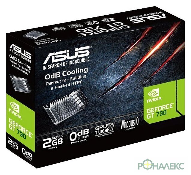 Видеокарта ASUS GeForce GT 730 2GB GDDR5 GT730-SL-2GD5-BRK - фото4