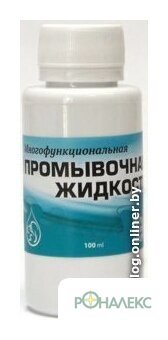Промывочная жидкость White Cleaning Solution (100 мл) - фото
