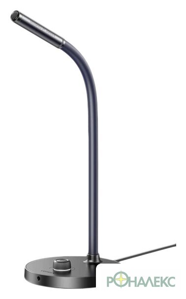 Проводной микрофон Ugreen CM564 90416 - фото