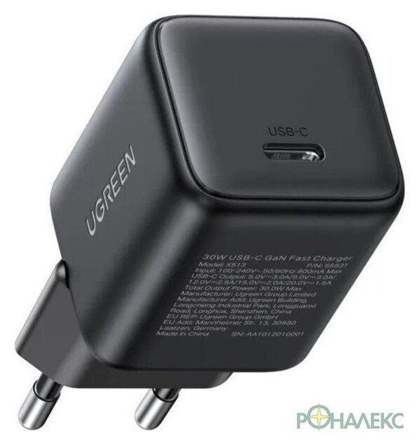 Сетевое зарядное Ugreen X513 55531 - фото