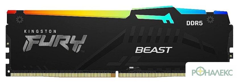 Оперативная память Kingston FURY Beast RGB 8ГБ DDR5 6000 МГц KF560C40BBA-8 - фото