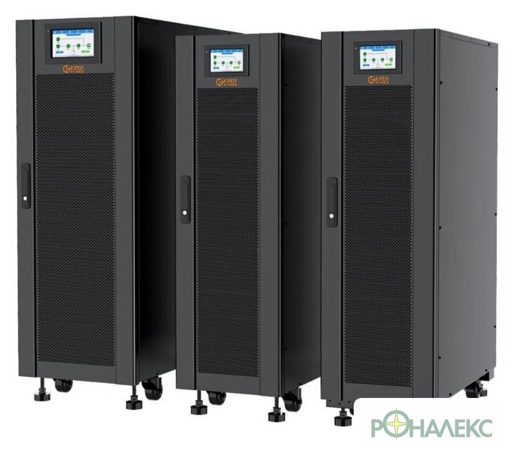 Источник бесперебойного питания Kiper Power Online 3P 120K Gen5 (120KVA/120KW) - фото