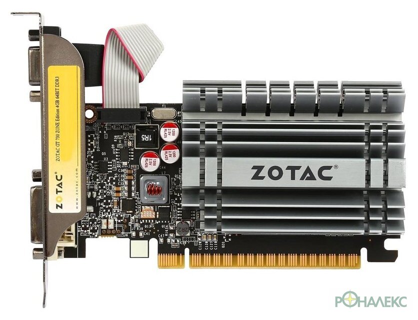 Видеокарта ZOTAC GeForce GT 730 4GB DDR3 Zone Edition ZT-71115-20L - фото