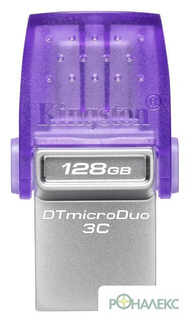 USB Flash Kingston DataTraveler MicroDuo 3C USB 3.2 Gen 1 128GB - фото