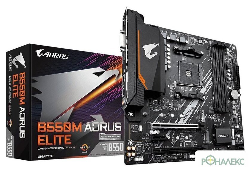 Материнская плата Gigabyte B550M Aorus Elite (rev. 1.0) - фото5