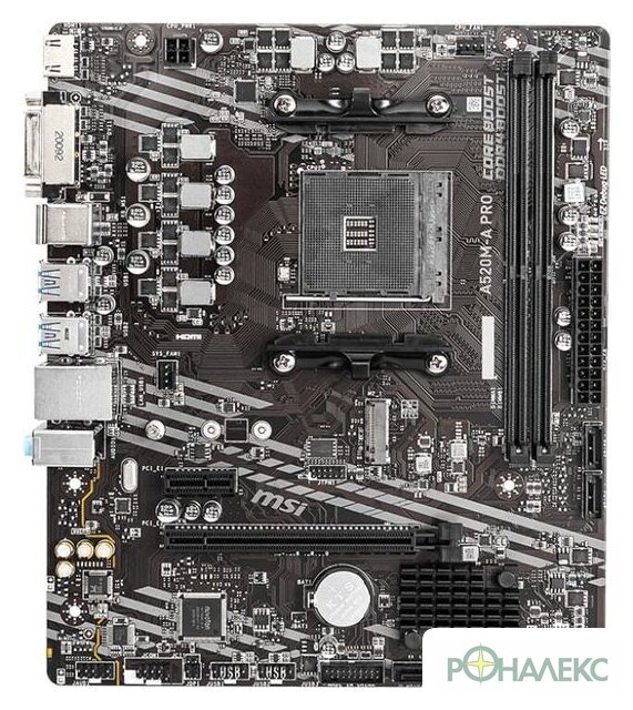 Материнская плата MSI A520M-A PRO - фото