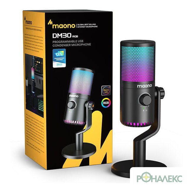 Проводной микрофон Maono DM30 RGB (черный) - фото2