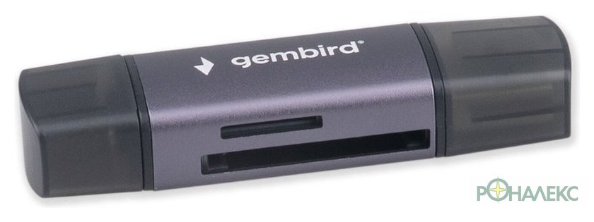 Карт-ридер Gembird FD2-MSD-6 - фото4