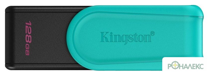 USB Flash Kingston DataTraveler Exodia S 128GB DTXS/128GB - фото