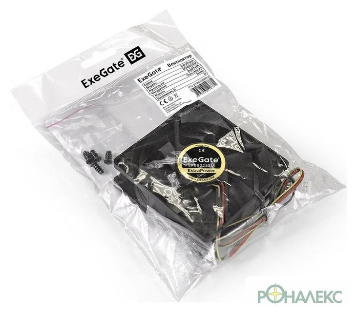 Вентилятор для корпуса ExeGate ExtraPower EP08025SM EX283382RUS - фото5