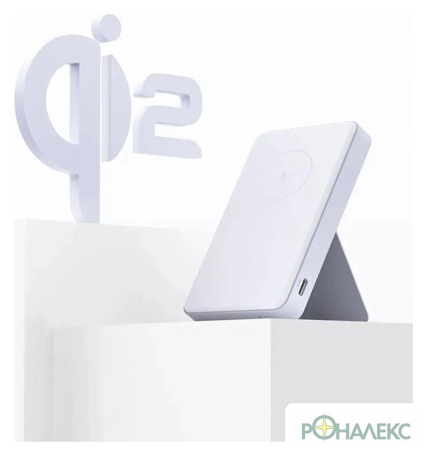 Внешний аккумулятор Xiaomi Magnetic Power Bank WPB0620MI 6000mAh (белый) - фото2