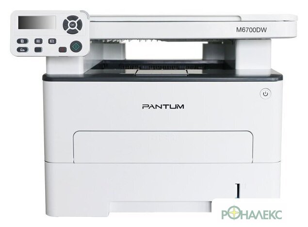 МФУ Pantum M6700DW - фото