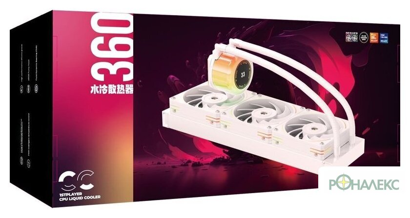 Система жидкостного охлаждения для процессора 1stPlayer CC 360 (белый) - фото5