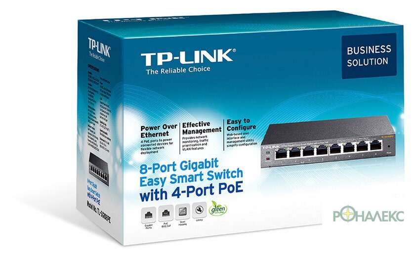 Настраиваемый коммутатор TP-Link TL-SG108PE - фото5