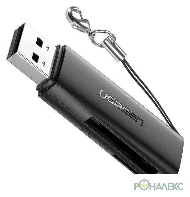 Карт-ридер Ugreen CM264 60722 - фото