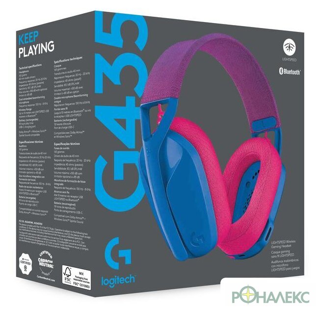 Наушники Logitech G435 Lightspeed (синий/малиновый) - фото5